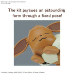 Bandai Hobby - Pokemon - Model Kit Quick!! 07 Eevee (Sleeping Pose)
