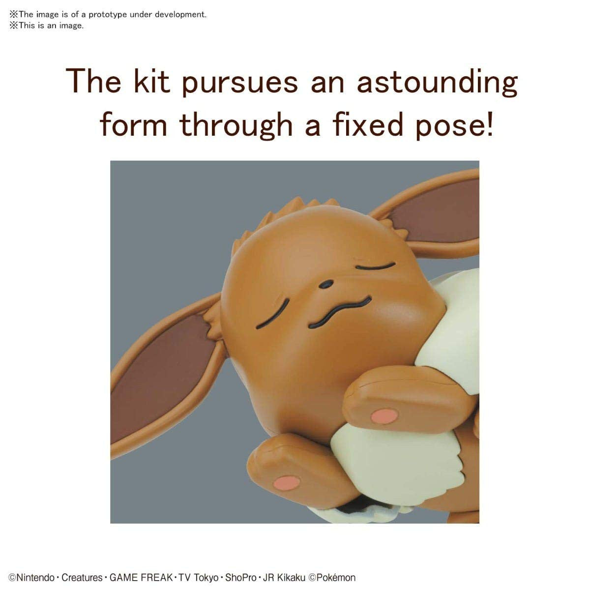 Bandai Hobby - Pokemon - Model Kit Quick!! 07 Eevee (Sleeping Pose)