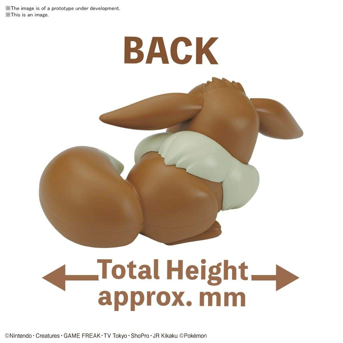 Bandai Hobby - Pokemon - Model Kit Quick!! 07 Eevee (Sleeping Pose)