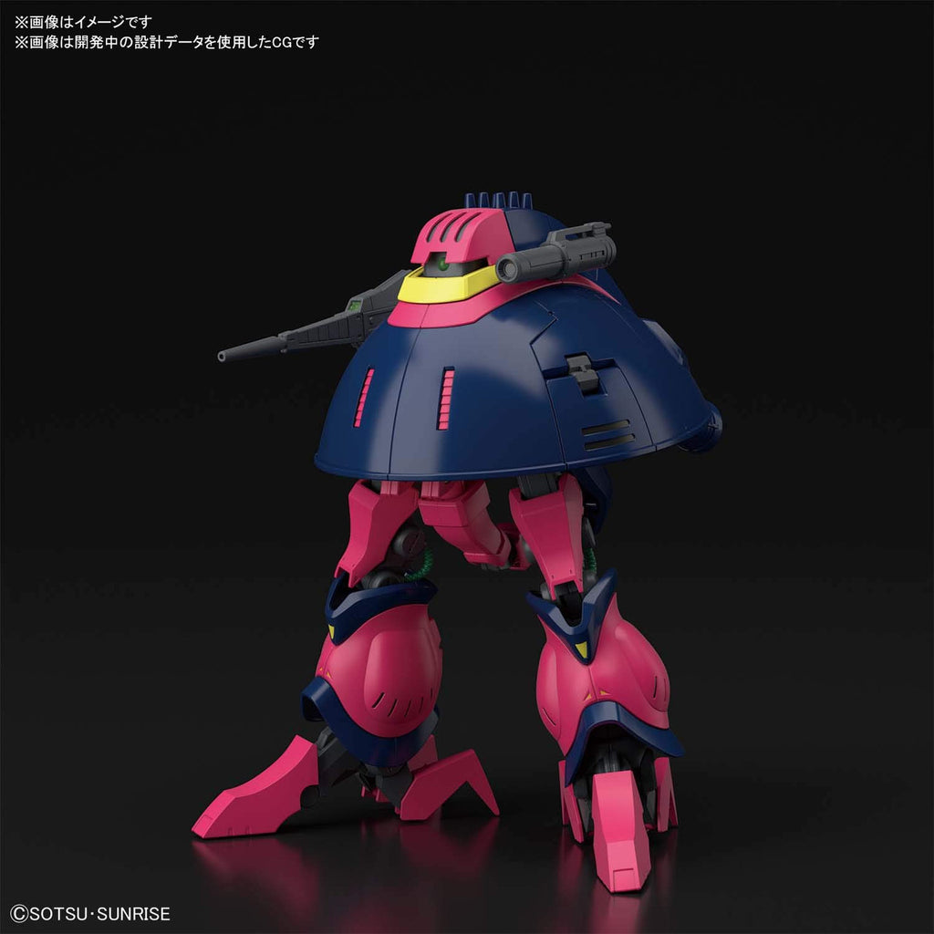 Bandai Hobby - Zeta Gundam - #235 Baund-Doc, Bandai Spirits HGUC 1/144