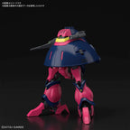 Bandai Hobby - Zeta Gundam - #235 Baund-Doc, Bandai Spirits HGUC 1/144