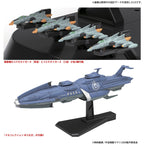 BLUEFIN Space Battleship Yamato 2202: Warriors of Love 1:1000 Scale Model Kit