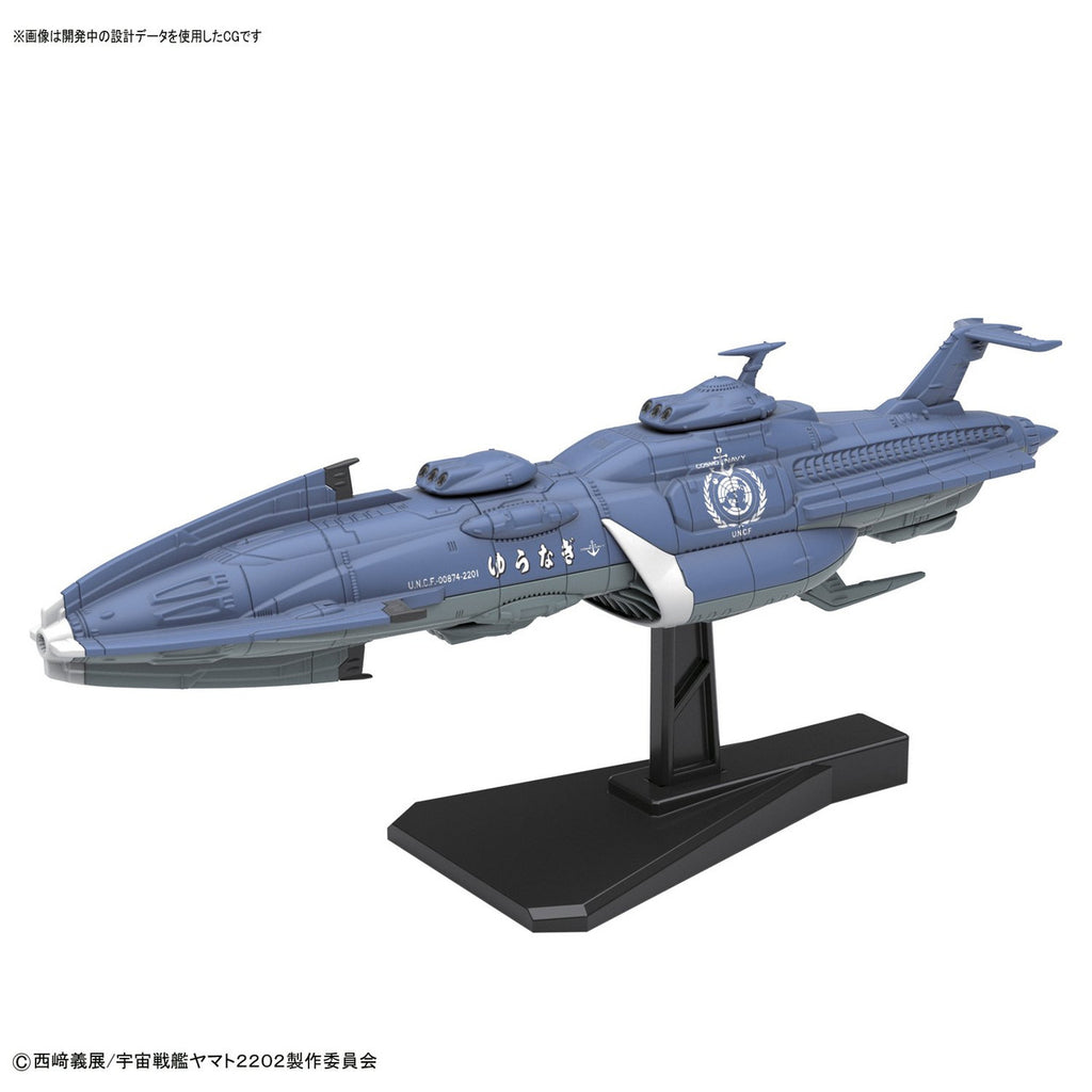 BLUEFIN Space Battleship Yamato 2202: Warriors of Love 1:1000 Scale Model Kit