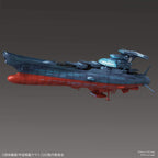 Bandai Hobby Star Blazer Wave Motion Experimental Ship Ginga Star Blazers 2202 1/1000
