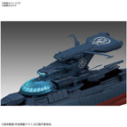 Bandai Hobby Star Blazer Wave Motion Experimental Ship Ginga Star Blazers 2202 1/1000