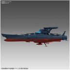 Bandai Hobby Star Blazer Wave Motion Experimental Ship Ginga Star Blazers 2202 1/1000