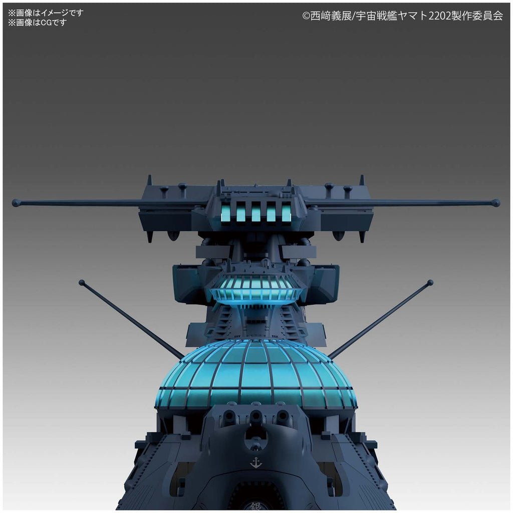 Bandai Hobby Star Blazer Wave Motion Experimental Ship Ginga Star Blazers 2202 1/1000