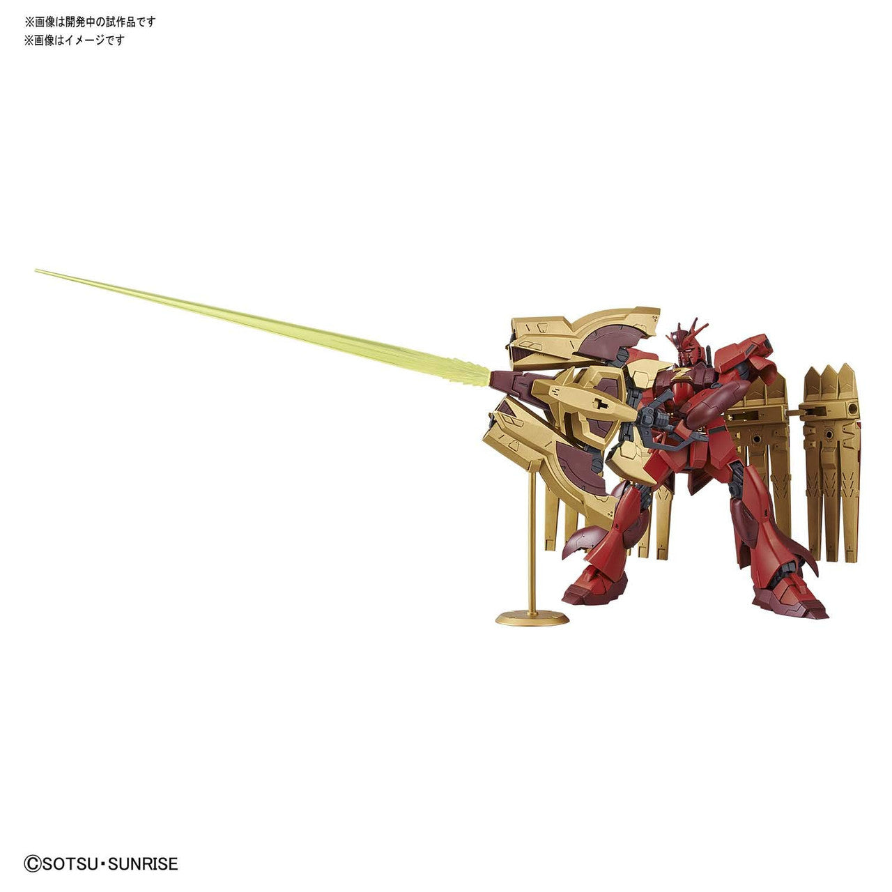 Bandai Hobby Gundam Build Divers RE:Rise #06 Nu-Zeon Gundam, Bandai Spirits HGBD:R1/144, Multi (BAS5058220)