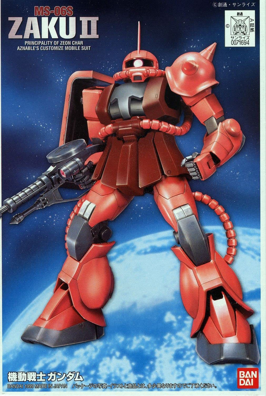 Bandai FG 1/144 MS-06S Char's Zaku II Plastic Model