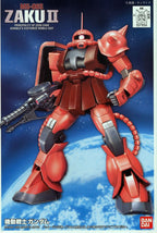 Bandai FG 1/144 MS-06S Char's Zaku II Plastic Model