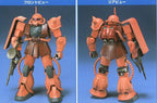 Bandai FG 1/144 MS-06S Char's Zaku II Plastic Model