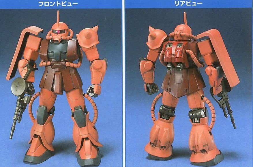 Bandai FG 1/144 MS-06S Char's Zaku II Plastic Model