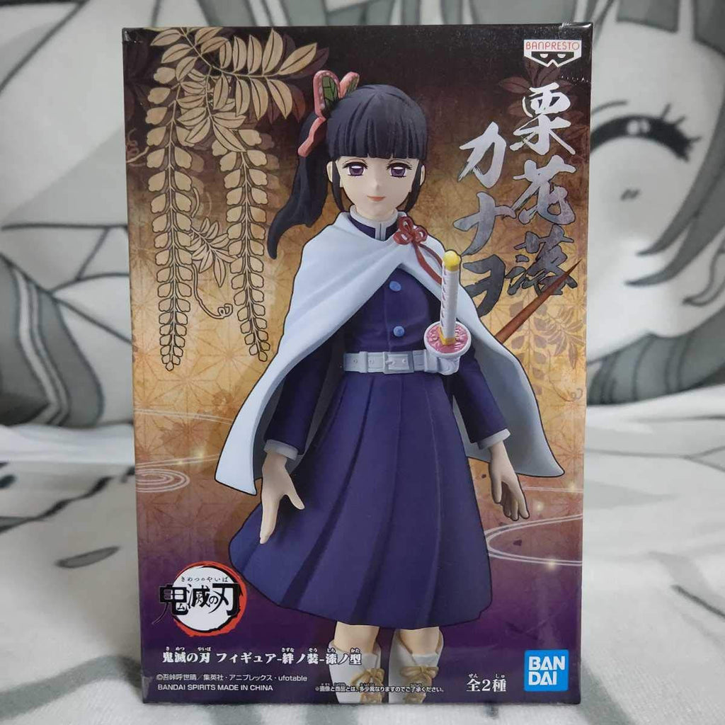 Demon Slayer: Kimetsu no Yaiba FIGURE Vol. 7 (B: Kanao Tsuyuri)