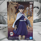 Demon Slayer: Kimetsu no Yaiba FIGURE Vol. 7 (B: Kanao Tsuyuri)