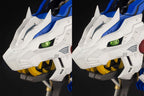 ZOIDS 1/35 HMM Wild Liger KOTOBUKIYA Plastic kit ZD115