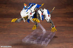 ZOIDS 1/35 HMM Wild Liger KOTOBUKIYA Plastic kit ZD115