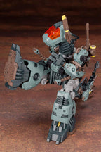 HMM ZOIDS 1/72 RMZ11 Godos Old Republic Model Plastic Model ZD130