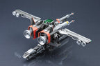HMM ZOIDS EZ015 IRON KONG PK PROZEN KNIGHTS VER ZD098