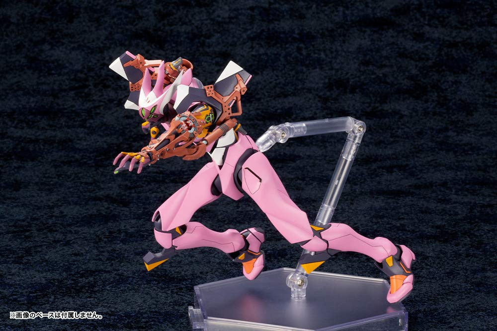 Koto Evangelion Kai Unit 08 Gamma : 3.0 +1.0 Thrice Upon A TIME