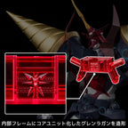 Sen-Ti-Nel - Super Galaxy Gurren Lagann [Tengen Toppa Gurren Lagann], Sentinel Plaiobot Model Kit (SEN88357)