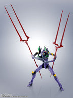 Tamashi Nations Evangelion 13 Evangelion: 3.0+1.0 Thrice Upon a Time, Bandai Spirit The Robot Spirits