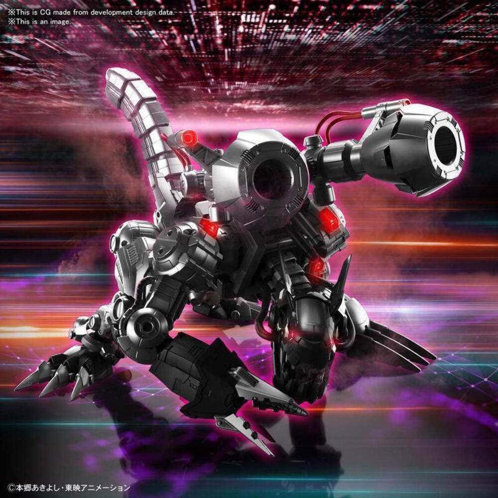 Bandai Hobby Machinedramon (Amplified) Digimon, Bandai Spirits Figure-Rise Standard
