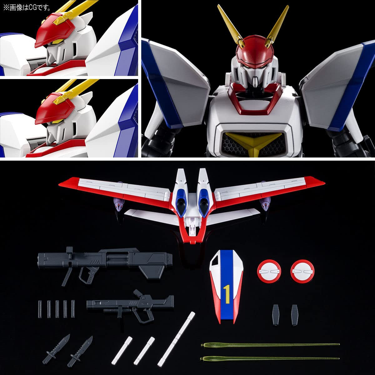Bandai Hobby - HG 1/144 - Dragonar-1 Plus Lifter-1