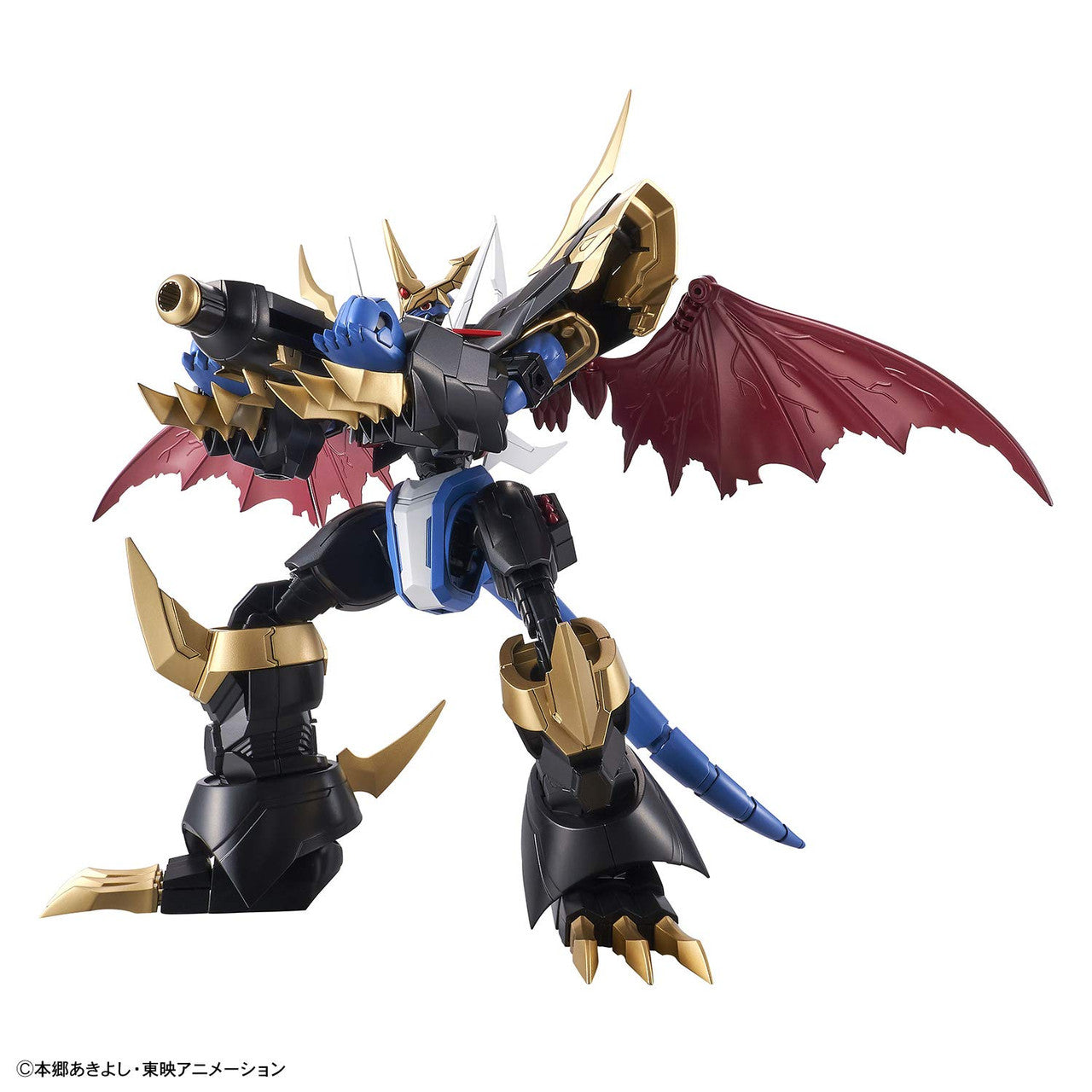 Bandai Hobby - Digimon - Imperialdramon (Amplified), Bandai Spirits Figure-Rise Standard