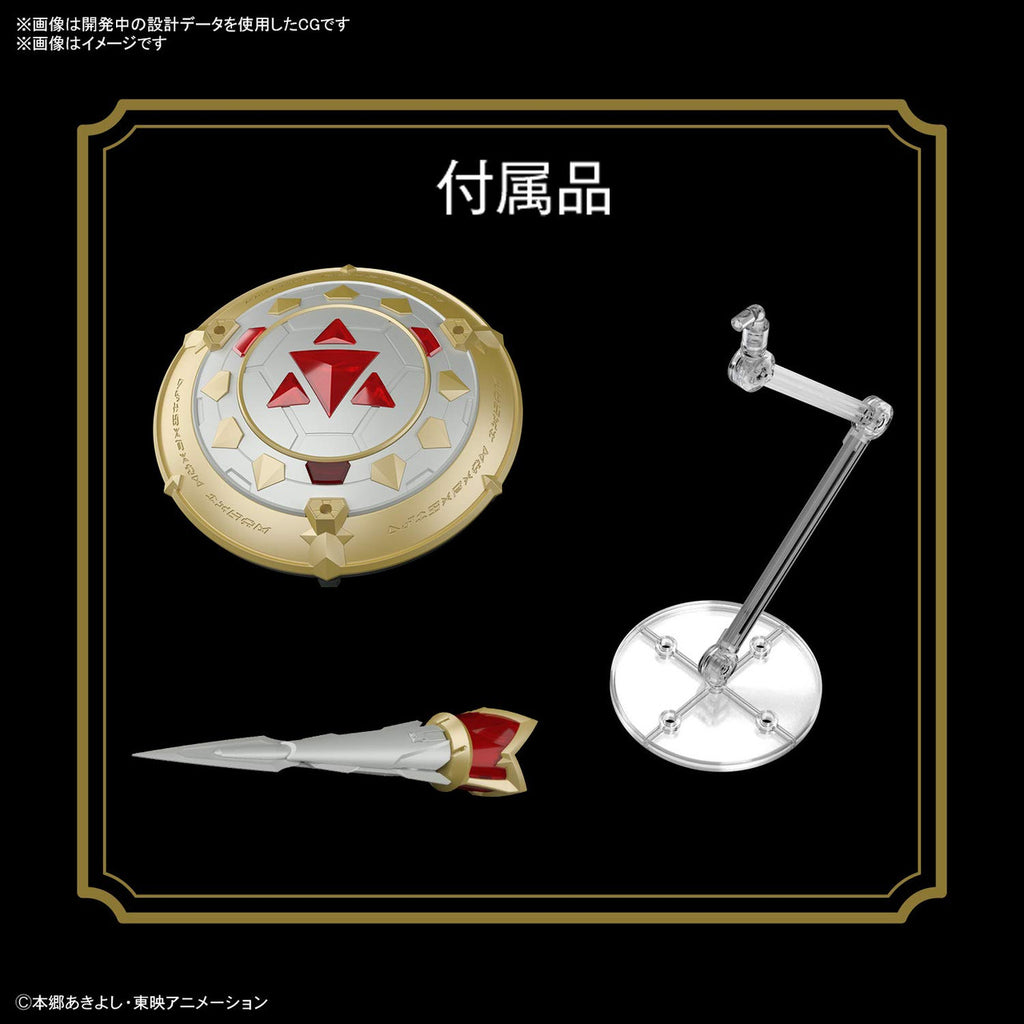 Bandai Hobby - Dukemon/Gallantmon [Digimon], Bandai Spirits Hobby Figure-Rise Standard Amplified (2580531)
