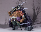 Bandai Spirits One Piece: Extra Battle Kaido King of The Beasts FiguartsZERO Figure