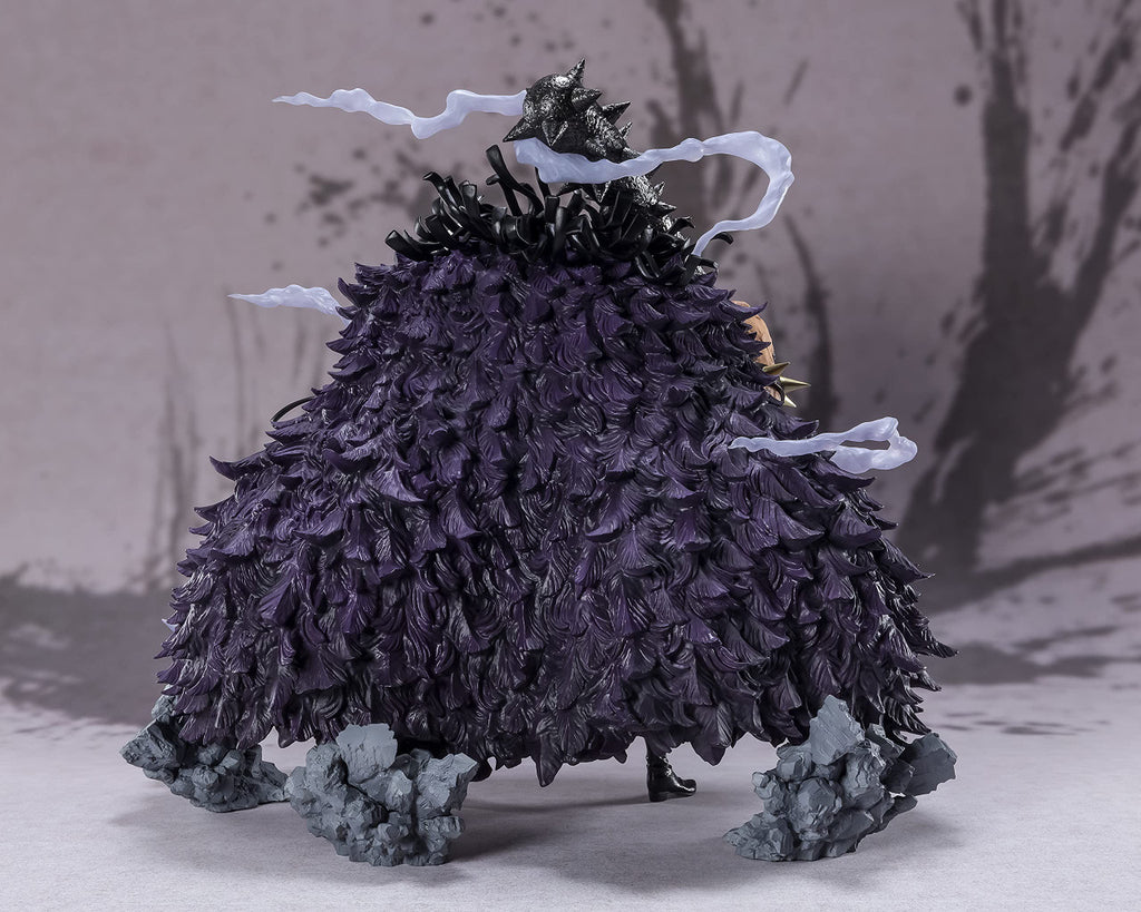 Bandai Spirits One Piece: Extra Battle Kaido King of The Beasts FiguartsZERO Figure