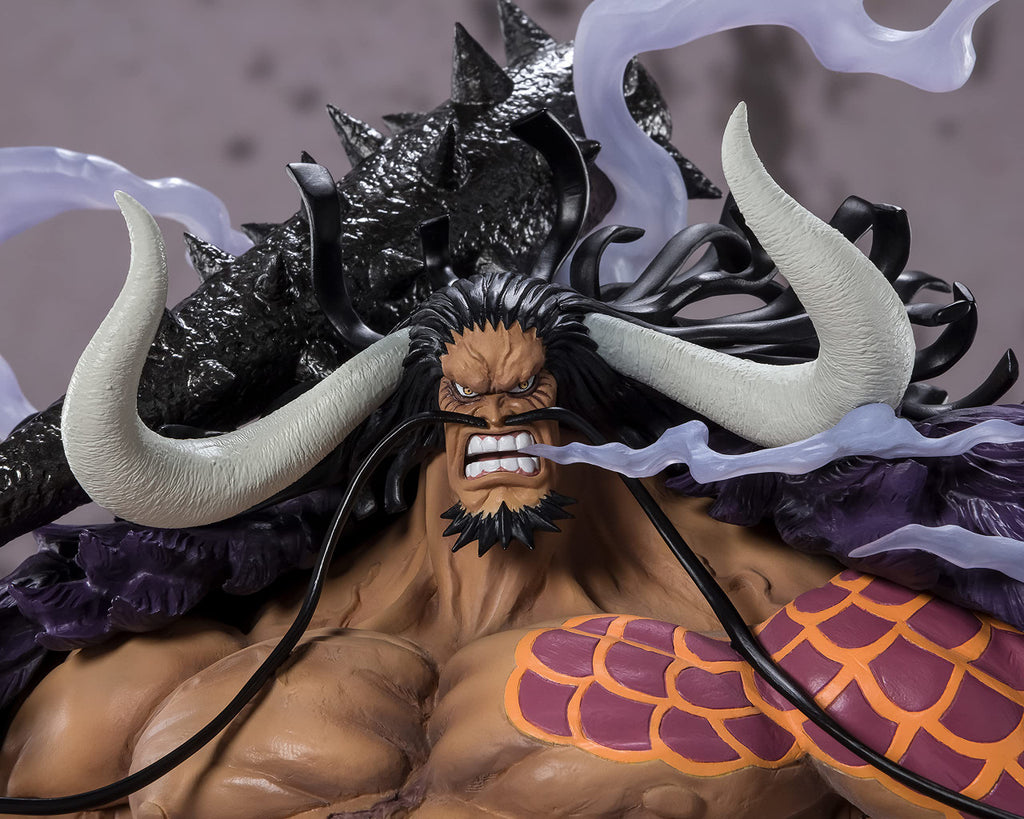 Bandai Spirits One Piece: Extra Battle Kaido King of The Beasts FiguartsZERO Figure