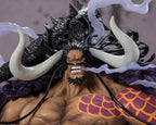 Bandai Spirits One Piece: Extra Battle Kaido King of The Beasts FiguartsZERO Figure