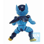 Cell JR. (Vs Omnibus Super) Dragon Ball Z, Bandai Ichibansho Figure