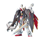 Bandai Hobby - Crossbone Gundam X-1 Full Cloth, Bandai MG