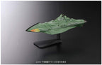 Bandai Hobby #3 Mecha Collection Garmillas Warship Space Battleship Yamato 2199 Model Kit