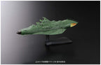 Bandai Hobby #3 Mecha Collection Garmillas Warship Space Battleship Yamato 2199 Model Kit