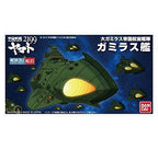 Bandai Hobby #3 Mecha Collection Garmillas Warship Space Battleship Yamato 2199 Model Kit