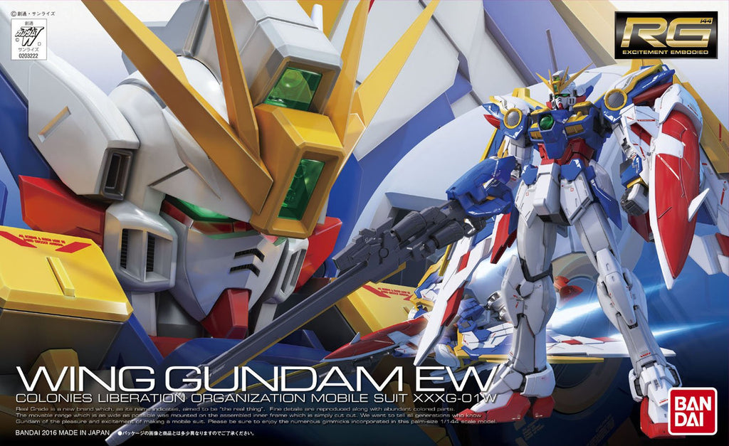Bandai Hobby BAN203222 RG 1/144 #20 Wing Gundam Ver EW Gundam Wing Action Figure, Multicolor, 8