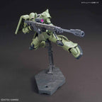 HG 1/144 Zaku II Type C/Type C-5 Plastic Model from Mobile Suit Gundam THE ORIGIN Clash at Loum