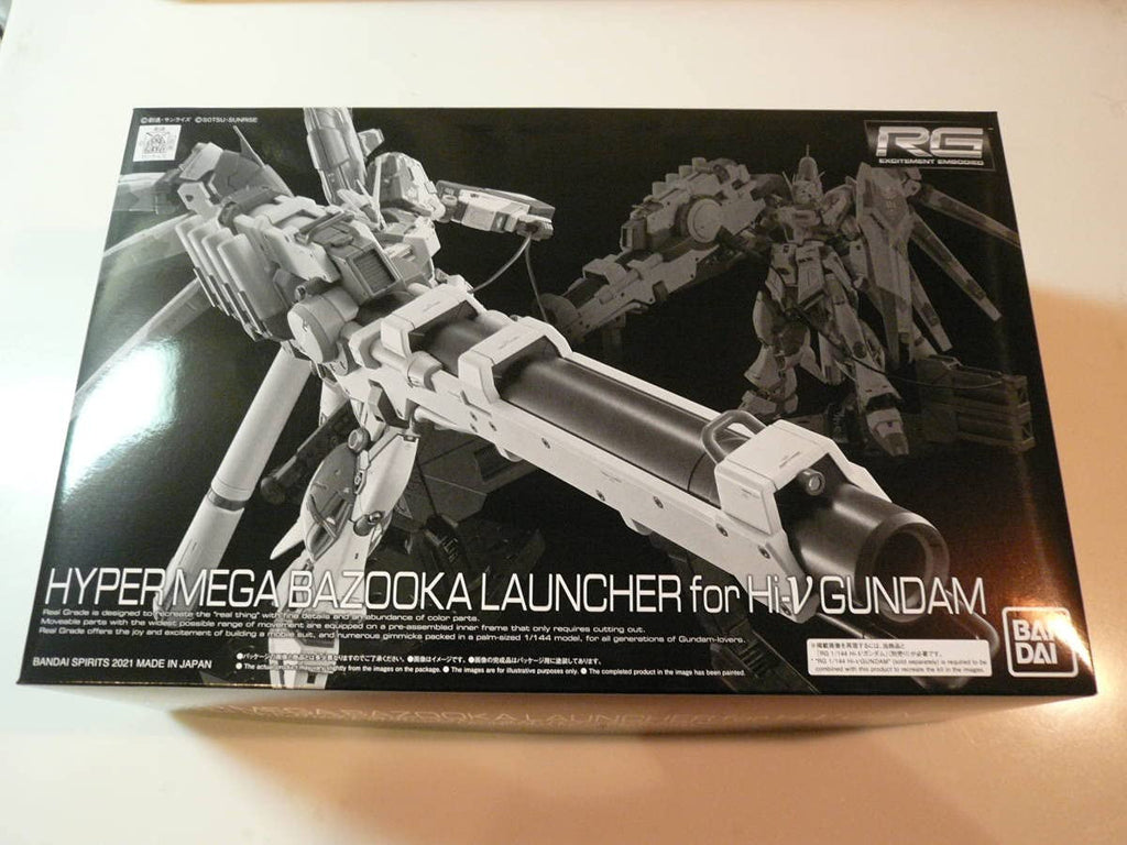 Bandai spirits 1/144 RG Hyper Mega Bazooka Launcher for Hi-? Gundam