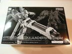 Bandai spirits 1/144 RG Hyper Mega Bazooka Launcher for Hi-? Gundam