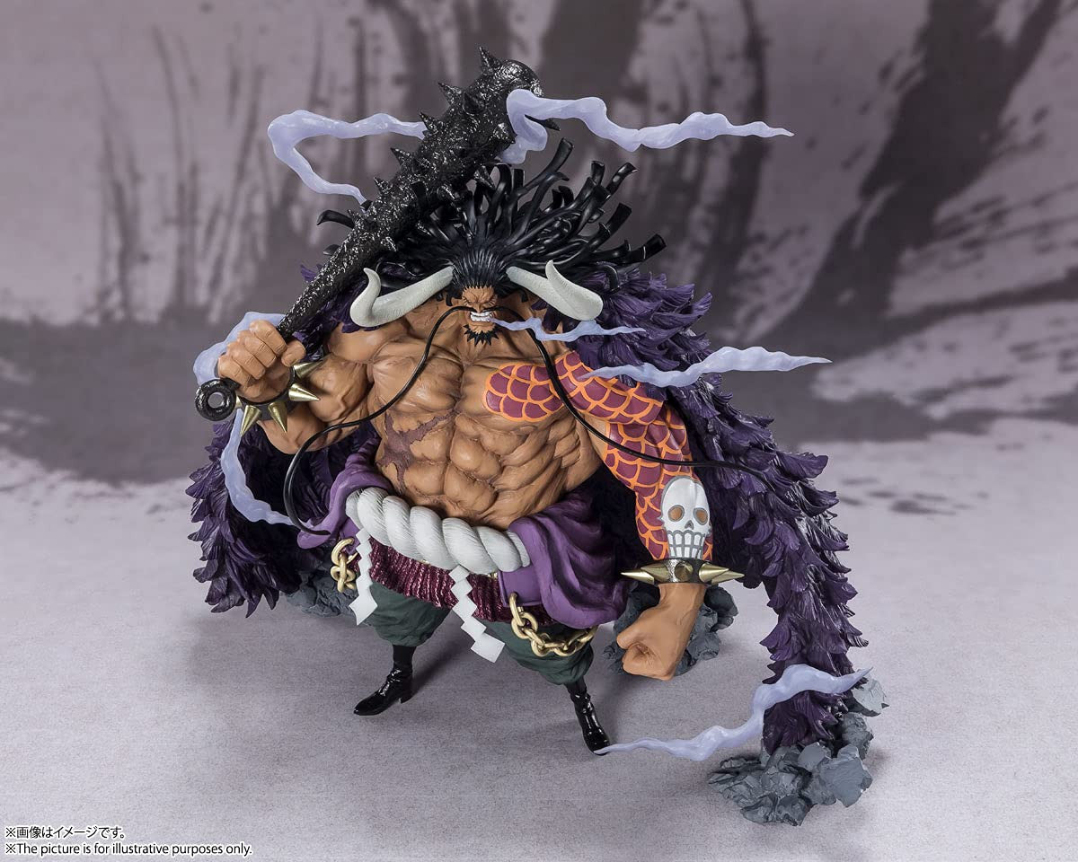 Tamashi Nations - One Piece - [Extra Battle ] Kaido King of The Beasts, Bandai Spirits FiguartsZERO