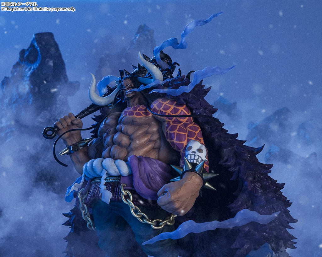 Tamashi Nations - One Piece - [Extra Battle ] Kaido King of The Beasts, Bandai Spirits FiguartsZERO