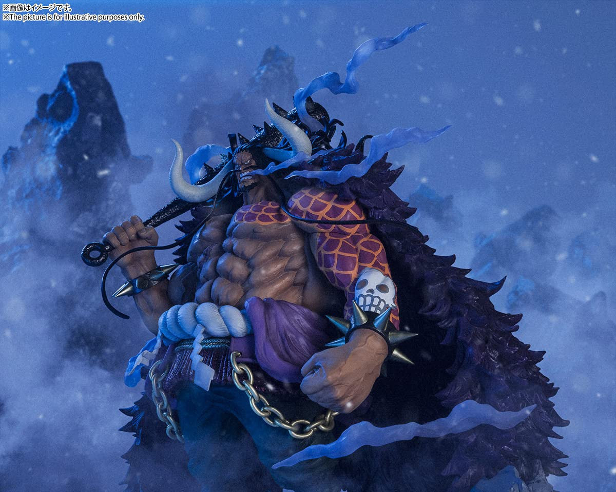 Tamashi Nations - One Piece - [Extra Battle ] Kaido King of The Beasts, Bandai Spirits FiguartsZERO
