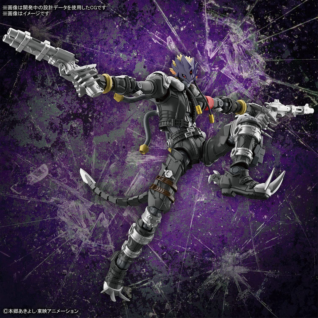 Digimon Beelzemon Figure-rise Standard Amplified Model Kit