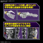 Digimon Beelzemon Figure-rise Standard Amplified Model Kit
