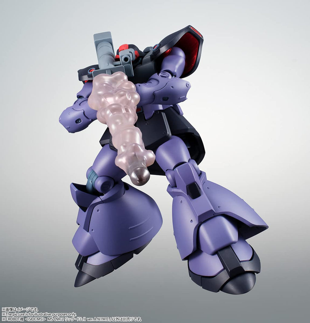 Tamashi Nations - Mobile Suit Gundam 0083 Stardust Memory - MS-09R-2 Rick Dom Zwei Version A.N.I.M.E., Bandai Spirits The Robot Spirits