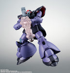 Tamashi Nations - Mobile Suit Gundam 0083 Stardust Memory - MS-09R-2 Rick Dom Zwei Version A.N.I.M.E., Bandai Spirits The Robot Spirits