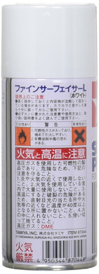 Tamiya America Inc Primer White 180ml TAM87044 TAM-87044
